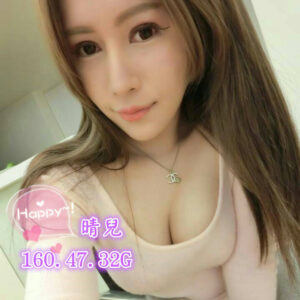 <strong>地區:台中正妹外送<hr>晴兒<hr>標籤:台中JKF外約<strong>