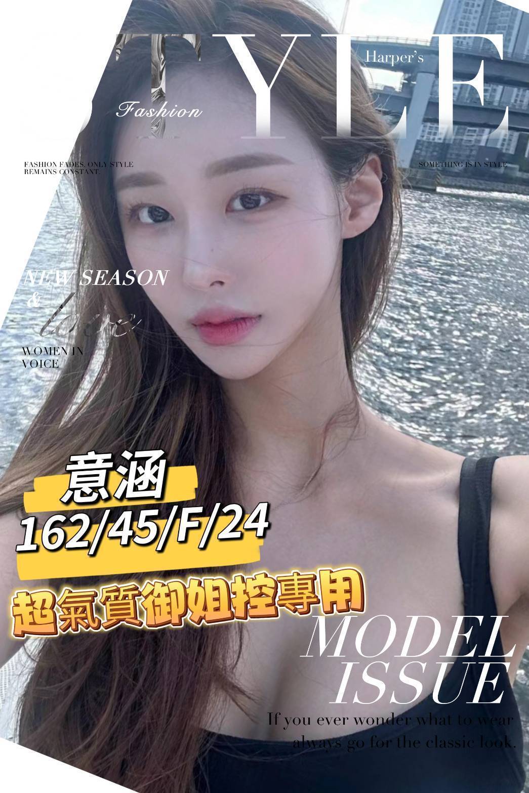 地區:台中熟女外約外送意涵標籤:台中人妻下海