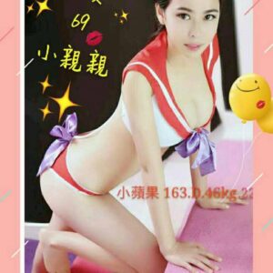 <strong>地區:彰投全套約炮<hr>小蘋果<hr>標籤:彰投便宜叫小姐<strong>
