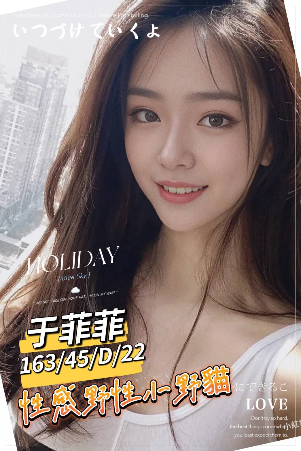 地區:永康半套店于菲菲標籤:永康舒壓按摩