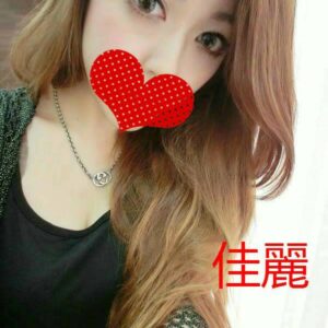<strong>地區:安南喝茶推薦<hr>佳麗<hr>標籤:台南安全約炮<strong>