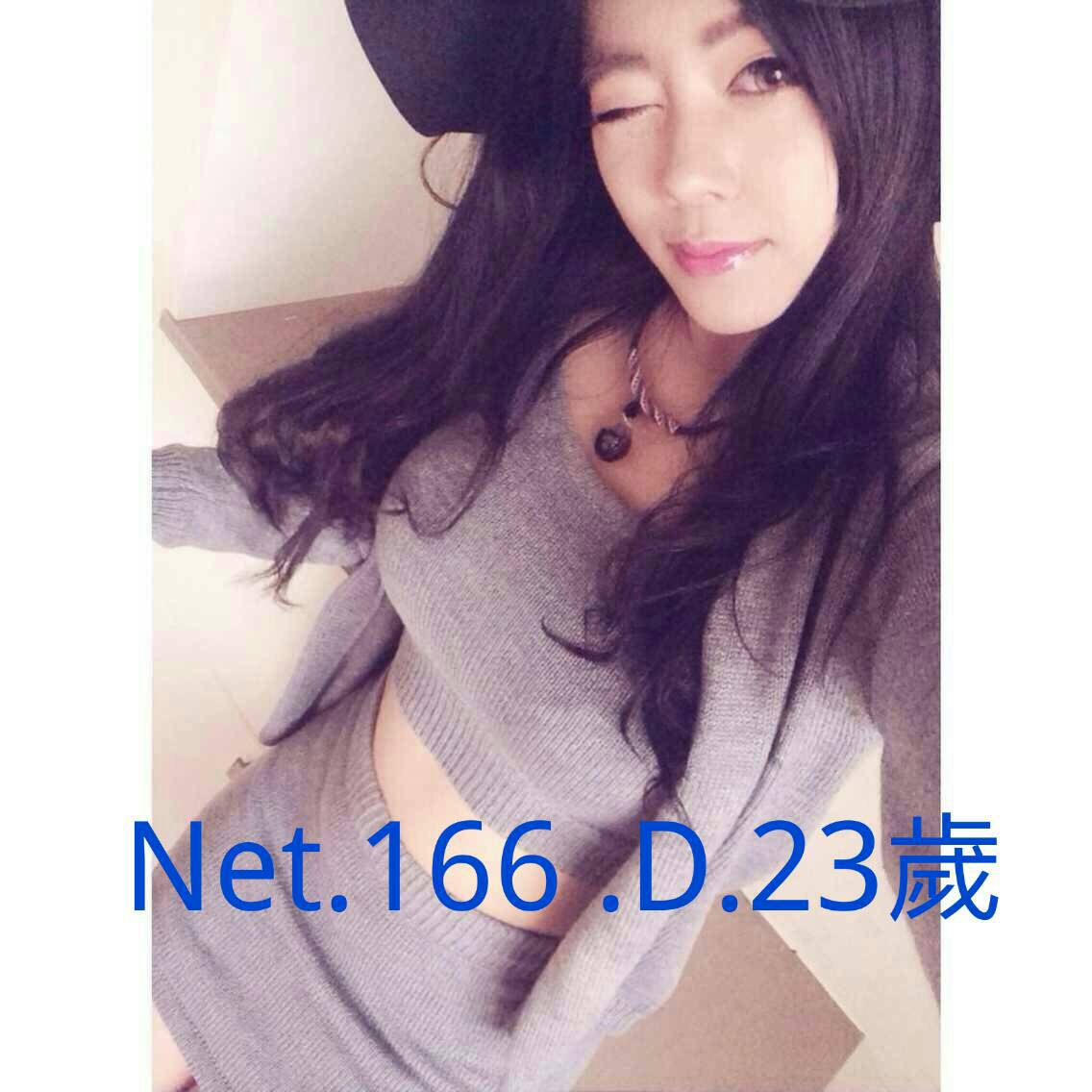 地區:桃園老司機約妹NET標籤:桃園老司機約炮