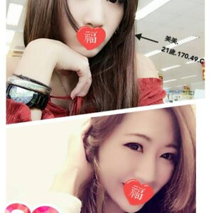 <strong>地區:彰化飯店旅館外送茶<hr>美美<hr>標籤:彰化按摩舒壓<strong>