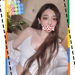 <strong>地區:台南叫雞<hr>樂咪<hr>標籤:台南找女人<strong>