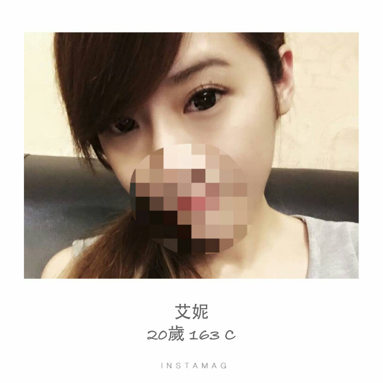 地區:台南中西區外送茶艾妮標籤:台南台灣茶
