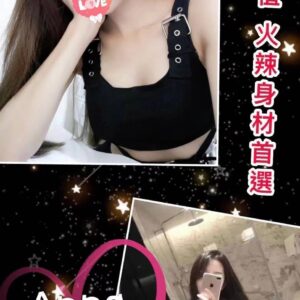 <strong>地區:台中叫雞推薦<hr>ANNA<hr>標籤:台中找小姐<strong>