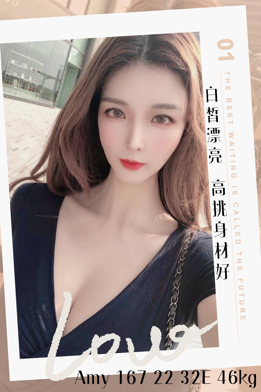 地區:台南外約全套AMY標籤:台南找外送茶