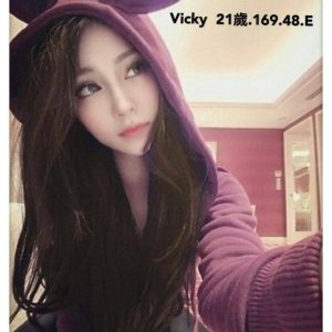 <strong>地區:台中巨乳妹援交<hr>VICKY<hr>標籤:台中出差喝茶<strong>