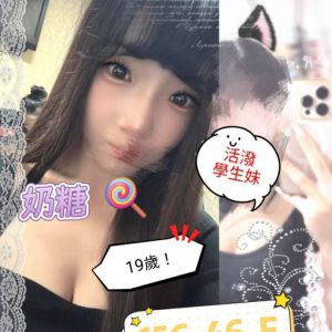 <strong>地區:,歸仁外約按摩<hr>奶糖<hr>標籤:台南北區買春<strong>
