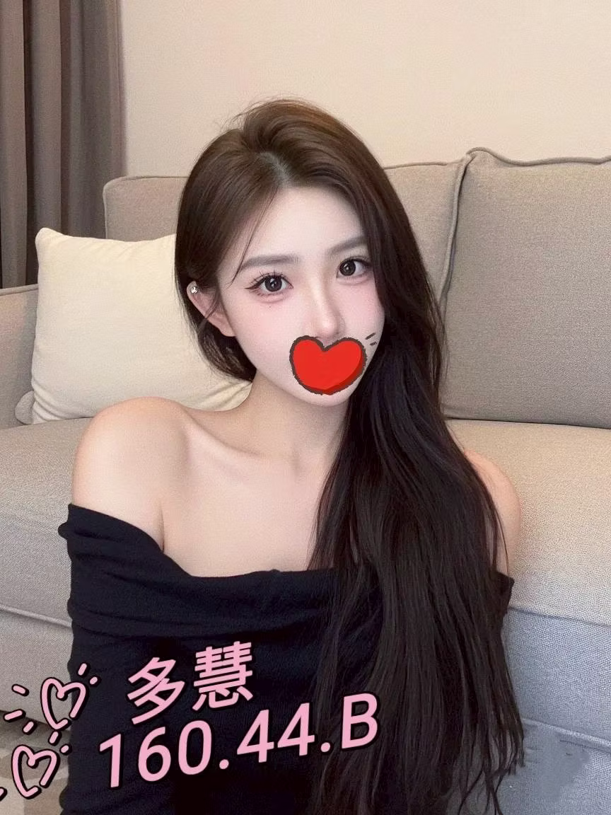 <strong>地區:台南舒壓按摩<hr>多慧<hr>標籤:台南一夜情<strong>