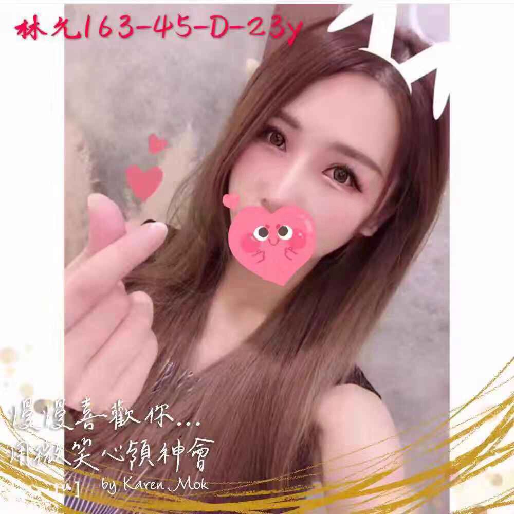 地區:台南暗黑娛樂林允標籤:台南暗黑行程