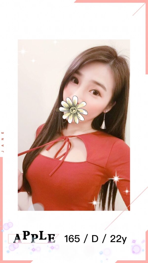 <strong>地區:彰化鐘點約炮<hr>Apple<hr>標籤:彰化全套約妹<strong>