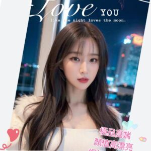 <strong>地區:台北飯店叫小姐<hr>王琳<hr>標籤:台北性交易<strong>
