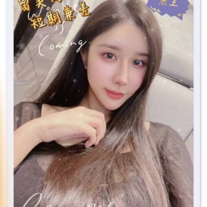 <strong>地區:桃園外約外送茶<hr>極品<hr>標籤:桃園中壢學生妹<strong>