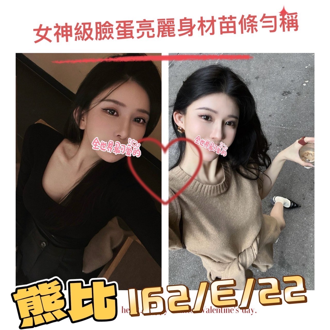 地區:高雄叫妹推薦熊比標籤:高雄外約推薦