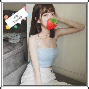 <strong>地區:台北鐘點女友<hr>米恩<hr>標籤:台北成人約會<strong>