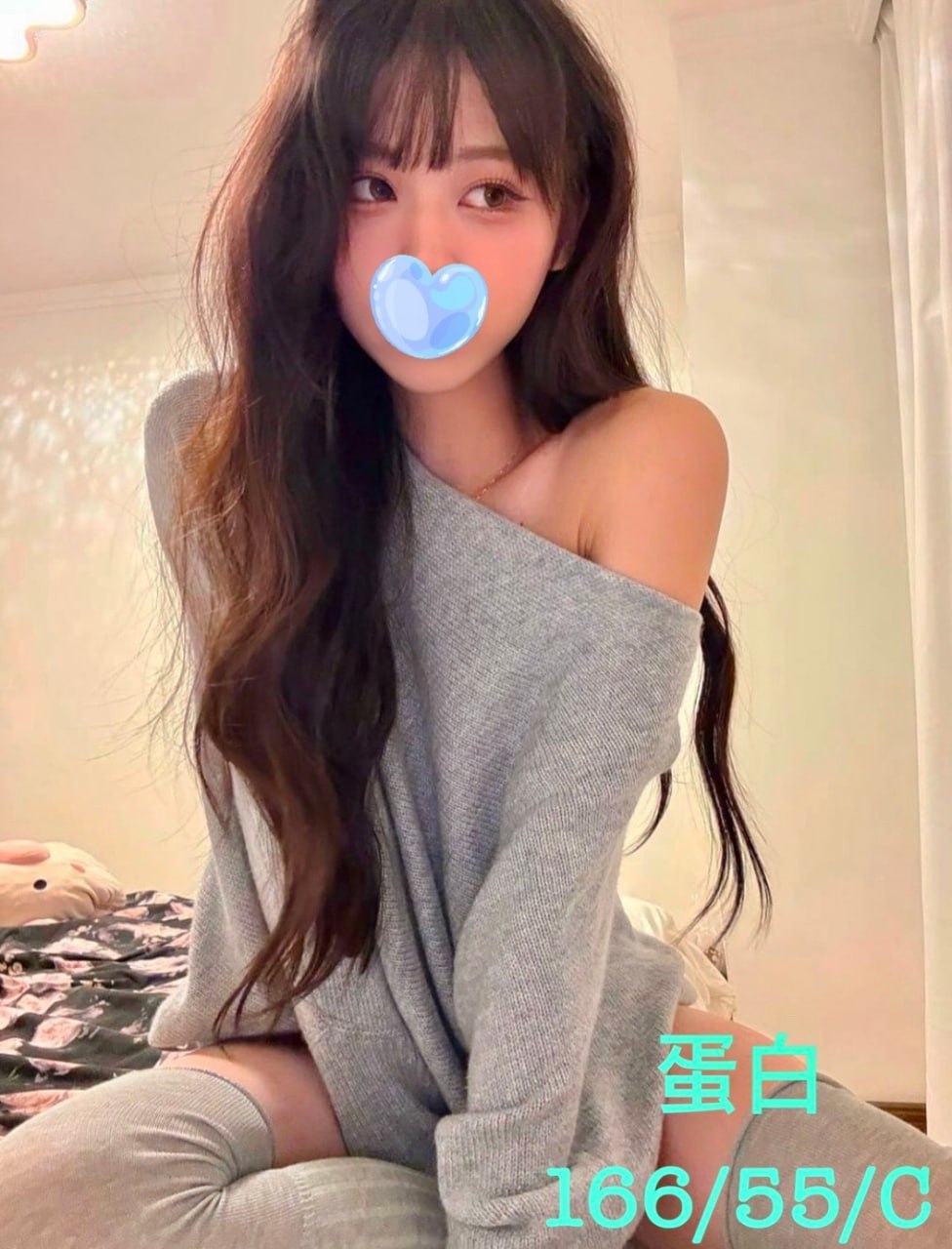 地區:高雄叫小姐約炮蛋白標籤:高雄叫小姐服務