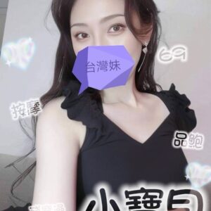 <strong>地區:高雄飯店叫小姐<hr>小寶貝<hr>標籤:高雄性交易<strong>