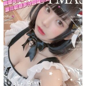 <strong>地區:桃園叫雞<hr>小可愛<hr>標籤:桃園找女人<strong>