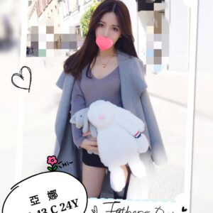 <strong>地區:彰化叫小姐價位<hr>亞娜<hr>標籤:彰化叫小姐行情<strong>
