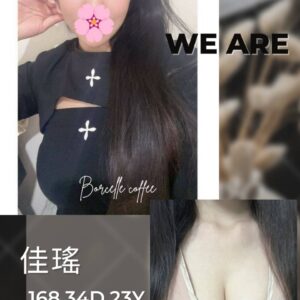 <strong>地區:彰化外約外送茶<hr>佳瑤<hr>標籤:彰化台妹約炮<strong>