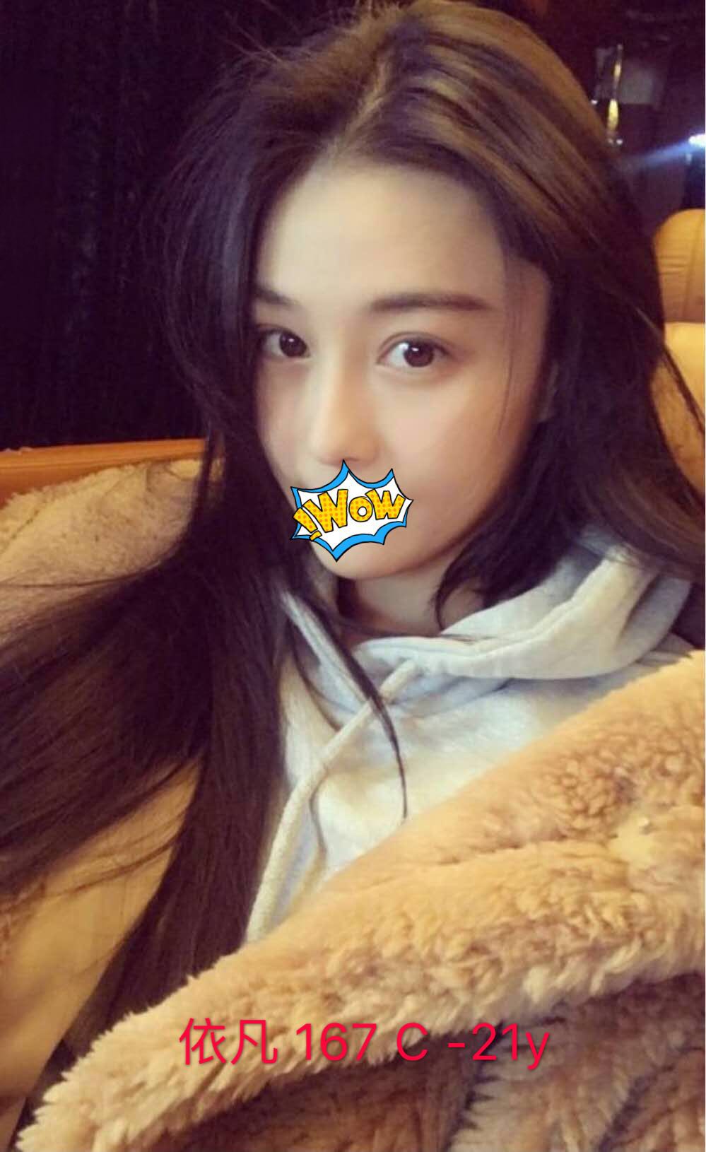地區:桃園叫小姐價位依凡標籤:桃園叫小姐行情