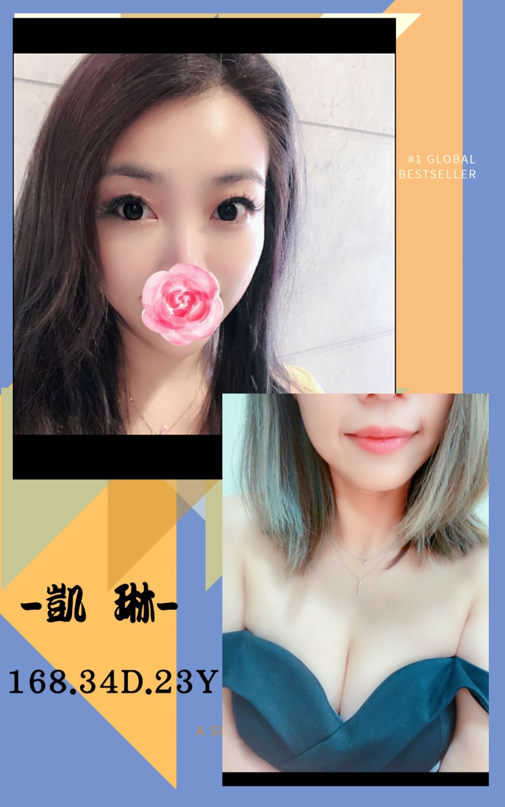 地區:大溪叫小姐推薦凱琳標籤:大溪半套