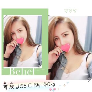 <strong>地區:鼓山外約全套<hr>可欣<hr>標籤:鼓山找外約<strong>
