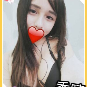 <strong>地區:高雄叫小姐價位<hr>季晴<hr>標籤:高雄叫小姐行情<strong>