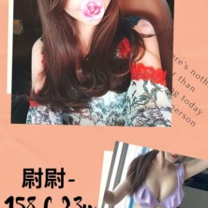 <strong>地區:台北西門町定點<hr>蔚蔚<hr>標籤:台北西門町樓鳳<strong>