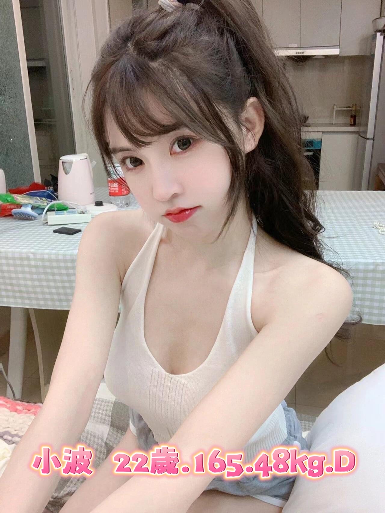 地區:高雄外約學生小波標籤:高雄叫小姐TG