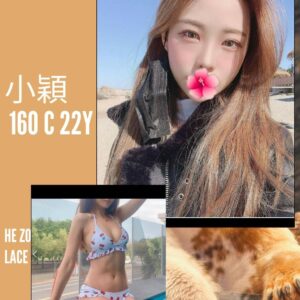 <strong>地區:桃園龍潭外送茶<hr>小穎<hr>標籤:龍潭全套外送<strong>