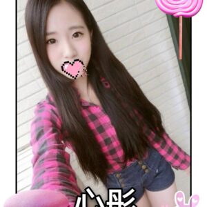 <strong>地區:桃園茶莊推薦<hr>心彤<hr>標籤:桃園外送全套<strong>