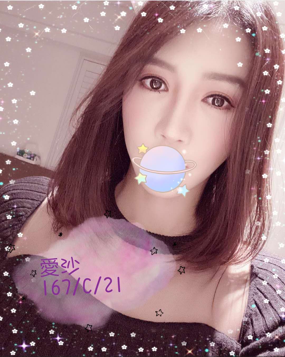 地區:彰化叫雞推薦愛沙標籤:彰化找小姐