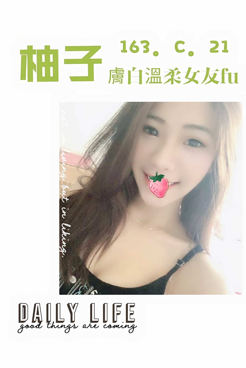地區:高雄半套店柚子標籤:高雄養生會館