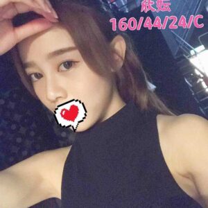 <strong>地區:台南出差旅遊外約叫茶<hr>欣妘<hr>標籤:台南台妹外約<strong>