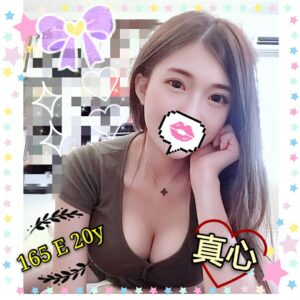 <strong>地區:桃園叫雞推薦<hr>真心<hr>標籤:桃園找小姐<strong>