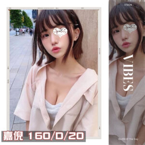 <strong>地區:高雄妓女<hr>嘉倪<hr>標籤:高雄八大娛樂<strong>