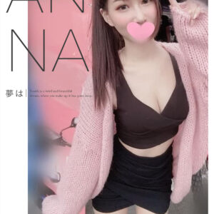 <strong>地區:桃園買春<hr>星砂<hr>標籤:桃園應召女<strong>
