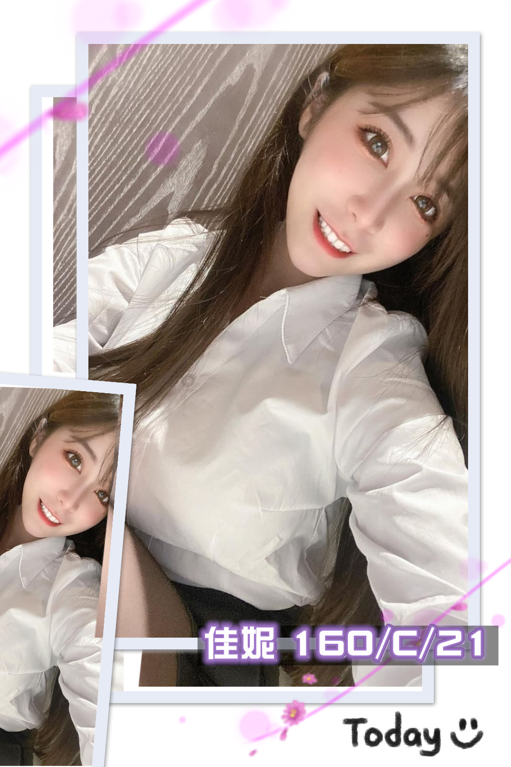 地區:桃園外約小姐佳妮標籤:桃園應召站