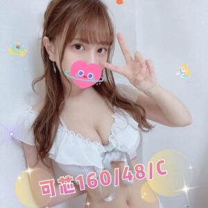 <strong>地區:台北妓女<hr>可芯<hr>標籤:台北八大娛樂<strong>