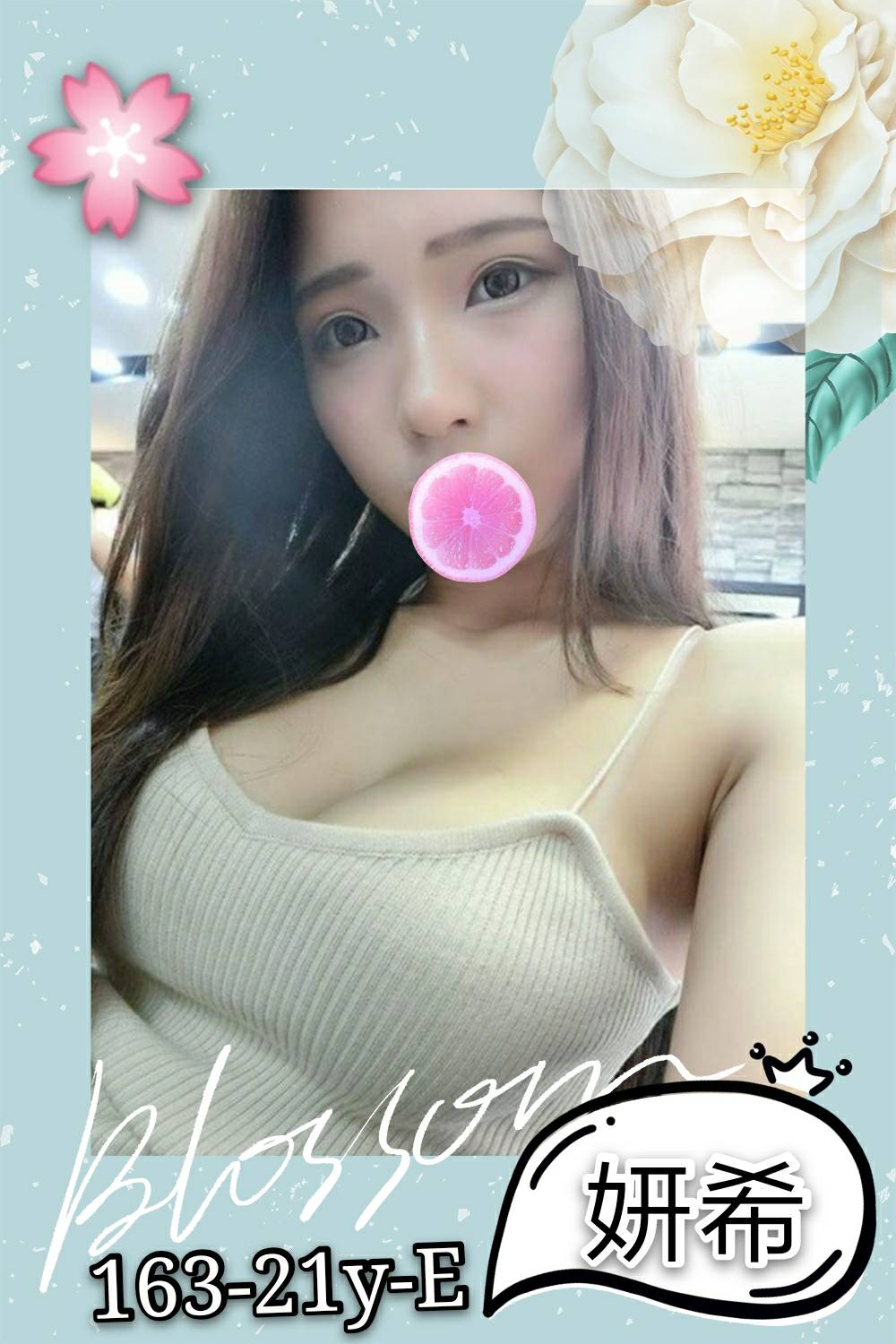 地區:台北叫小姐價位妍希標籤:台北叫小姐行情