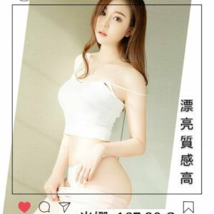 <strong>地區:台南援交妹推薦<hr>米娜<hr>標籤:台南茶訊推薦<strong>