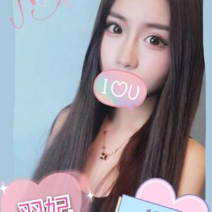 <strong>地區:高雄叫雞推薦<hr>羽妃<hr>標籤:高雄找小姐<strong>