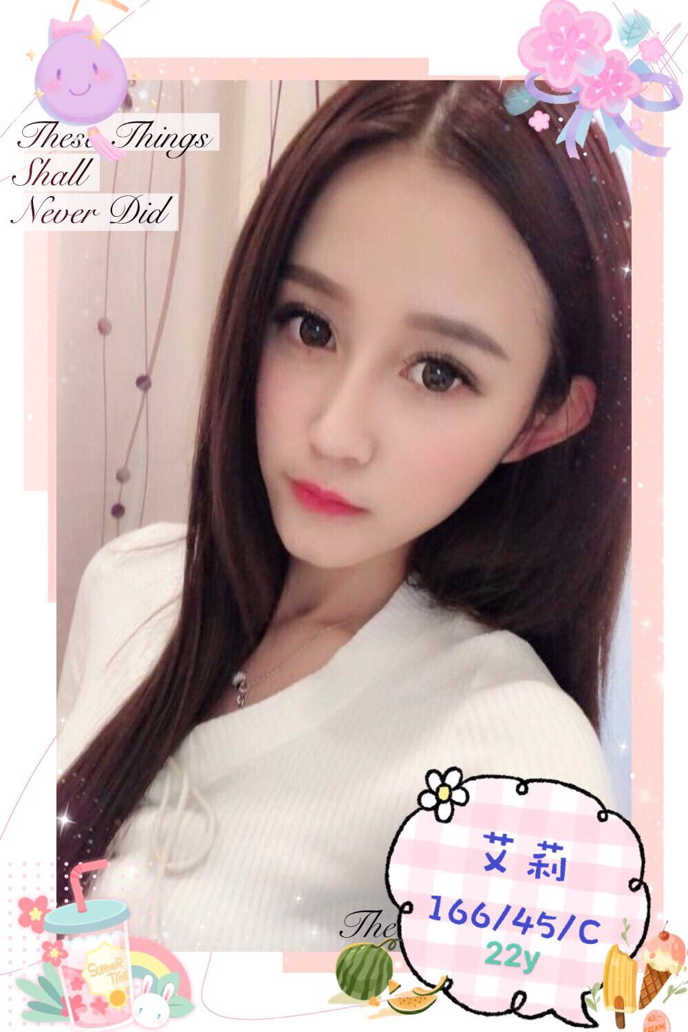 地區:太平區全套按摩艾莉標籤:烏日外約LINE