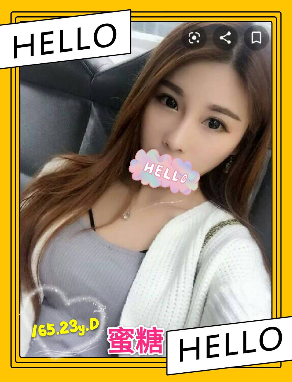 地區:台北永和外約全套蜜糖標籤:台北中和找女人