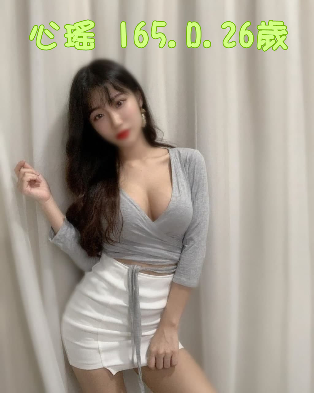地區:桃園外送妹推薦心瑤標籤:桃園蕩婦