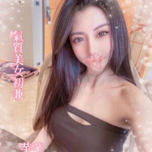 <strong>地區:台中叫小姐上門<hr>芊芊<hr>標籤:台中買春<strong>