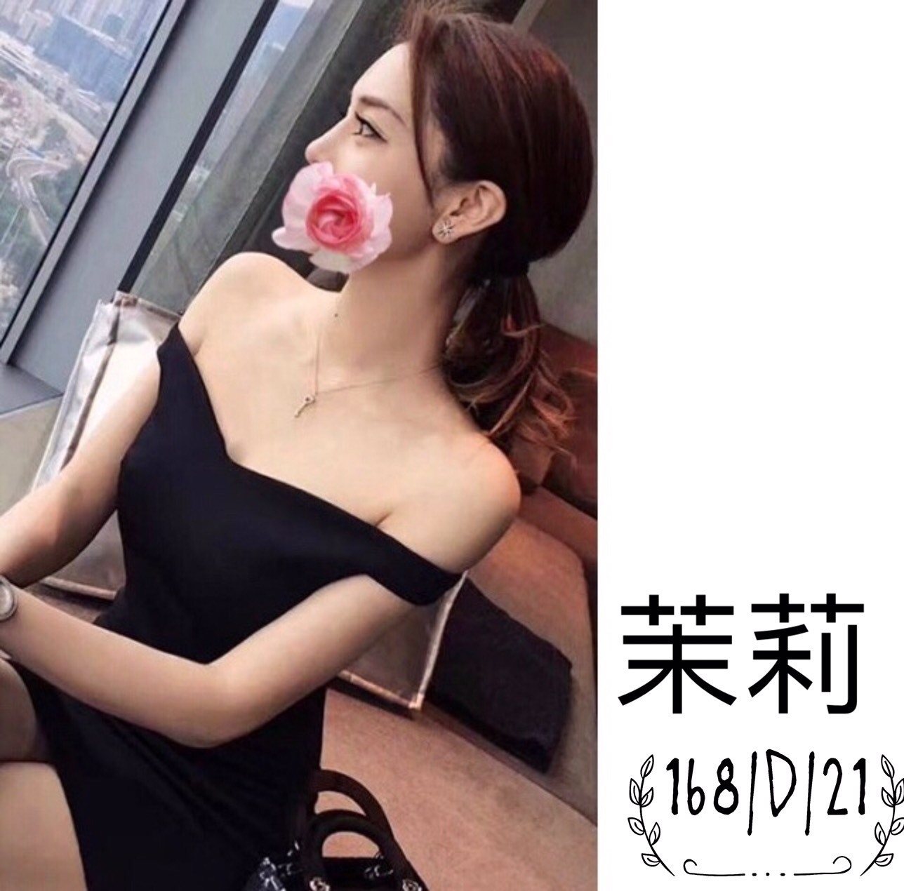地區:萬華套房叫小姐茉莉標籤:新店車站個工