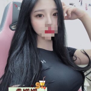 <strong>地區:高雄高價學生茶<hr>袁姍姍<hr>標籤:高雄校花下海<strong>